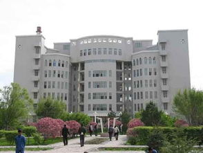 新疆师范大学,新疆师范大学介绍